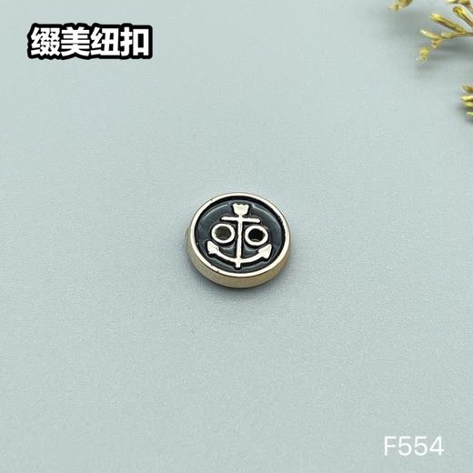 F554(整包购买) 商品图4