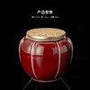 「郎红茶叶罐」小号陶瓷密封储物罐 中式便携家用存茶罐茶仓 功夫茶具 商品缩略图4