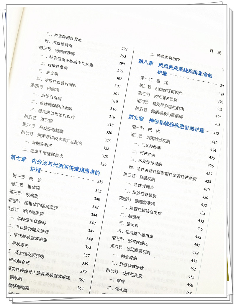 IMG_20211230_132330_副本.jpg