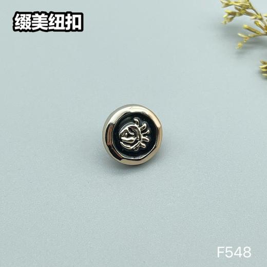 F548(整包购买) 商品图2