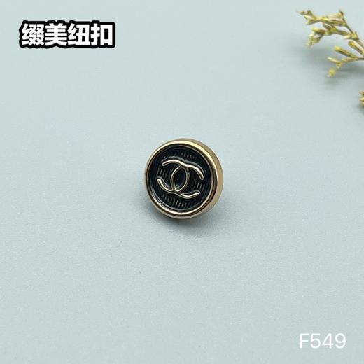 F549(整包购买) 商品图1