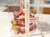 【草莓塔】 商品缩略图11