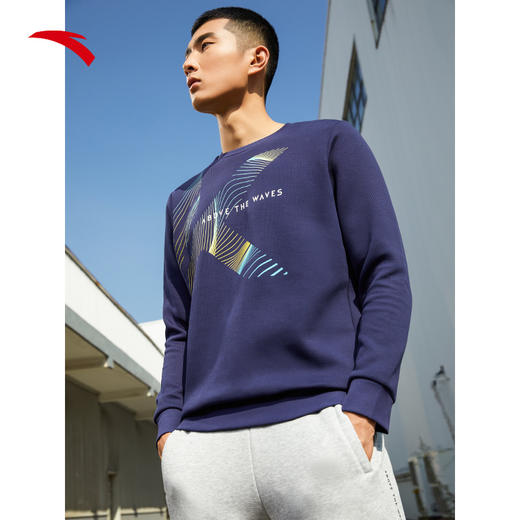 【S/M断码】安踏动型科技KT卫衣春季篮球运动长袖圆领套头衫152211716【库存有限，如无货将做退款，介意慎拍！】 商品图0