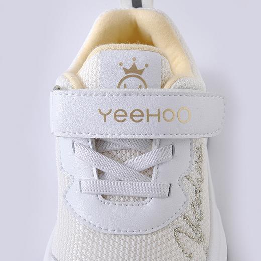 英氏22春秋新款男女宝透气学步鞋宝宝网布运动鞋YFXBJ12015A 商品图6