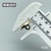 F578(整包购买) 商品缩略图4