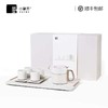 小罐茶·观山行政套商务茶具套装礼盒家用泡茶杯子办公室泡茶年货 商品缩略图0