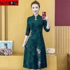 JXG-妈妈装改良旗袍连衣裙女2020秋季新款中年女装中长款提花刺绣裙子 商品缩略图1