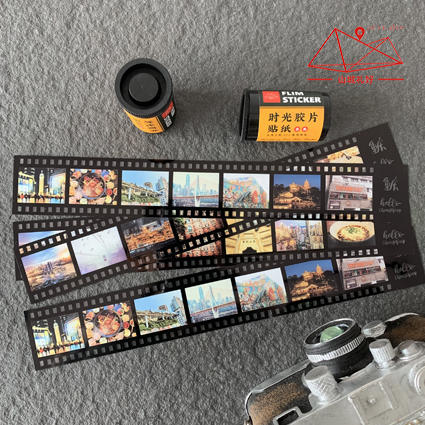 山城时光胶片贴纸（一个）/创意/山城原创旅游纪念品 商品图0