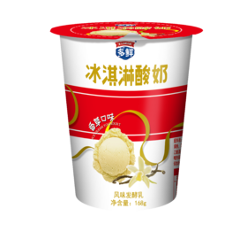 多鲜香草冰淇淋酸奶168g*9