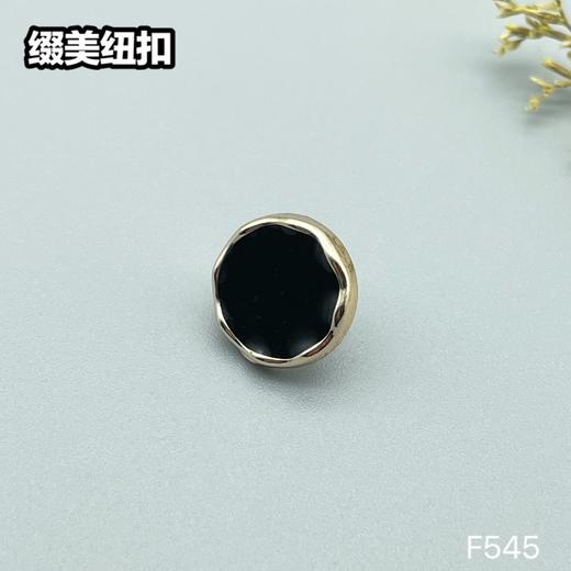 F545(整包购买) 商品图1