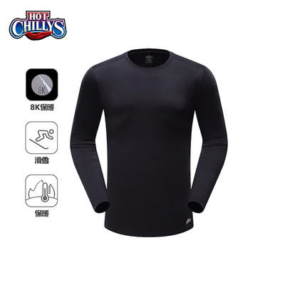 红辣椒男装高领上衣HCA9929 商品图2