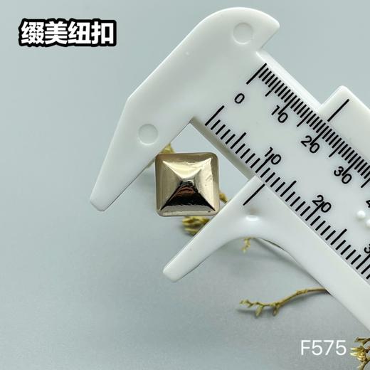 F575(整包购买) 商品图3