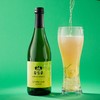 2022春节无酒精葡萄汁特惠买一赠一套装 商品缩略图3
