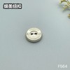F564(整包购买) 商品缩略图1