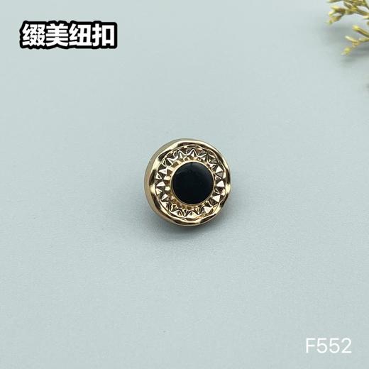 F552(整包购买) 商品图2