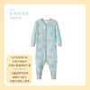 【99元任选3套单套不退】i-baby/英伦宝贝儿童恒温睡衣新款男童女童多花色舒适连体衣家居服 商品缩略图9