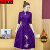 JXG-妈妈装改良旗袍连衣裙女2020秋季新款中年女装中长款提花刺绣裙子 商品缩略图4