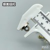 F553(整包购买) 商品缩略图6