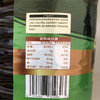 【助农】神农架土榨菜籽油5L 商品缩略图5