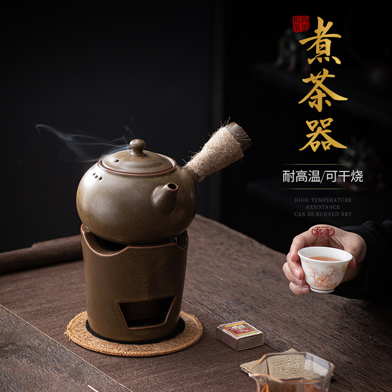 「耐高温可干烧侧把壶整套功夫煮茶泡茶器」碳炉 风炉 小火炉 炭烧炉