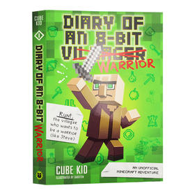 英雄史蒂夫战士1 英文原版 Diary of an 8-Bit Warrior Book 1 8位战士日记 儿童英语故事章节桥梁书