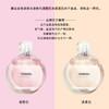 【过年不打烊】香奈儿（Chanel）邂逅柔情淡香水50ml（礼盒装）粉邂逅 送女生老婆 新年礼物 商品缩略图2