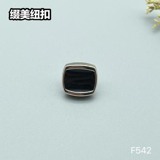 F542(整包购买) 商品图0