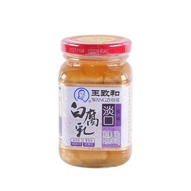 王致和 淡口白腐乳（清淡型） 240g