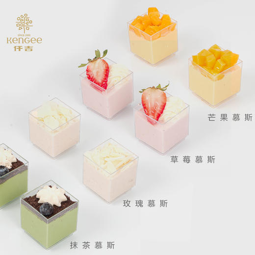 仟 吉/慕斯消消乐分享慕斯蛋糕 商品图1