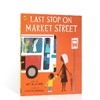 绘本拓展-LAST STOP ON MARKET STREET 商品缩略图0