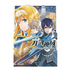 刀剑神域 Project Alicization. 3-4（漫画）随书附赠限量赠品：精美明信片2张 商品缩略图3