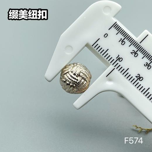 F574(整包购买) 商品图3