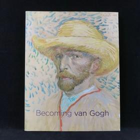 成为梵高 数百幅插图 平装大16开
