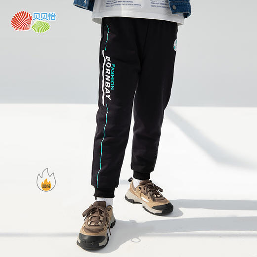 贝贝怡新品男童冬季宝宝保暖细腻加绒裤子加厚长裤214K2262 商品图0