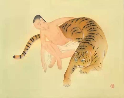 贺祖斌 | 《虎童》40cm×50cm 商品图0