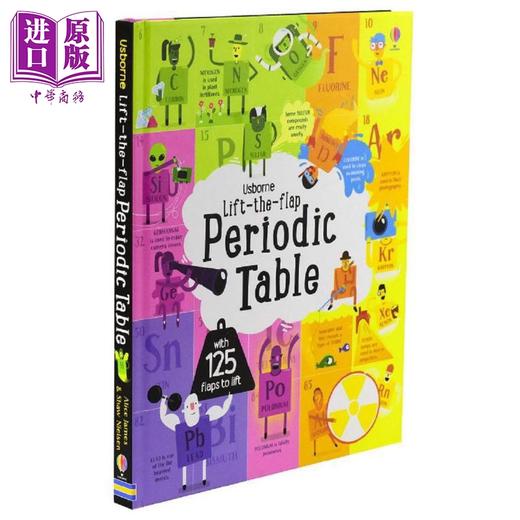 预售 【中商原版】元素周期表STEM翻翻书 Lift the Flap Periodic Table 化学知识 儿童绘本纸板书 英文原版进口 Usborne 7-12岁 商品图4