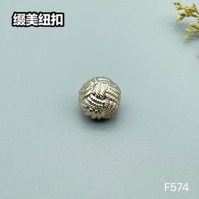 F574(整包购买)