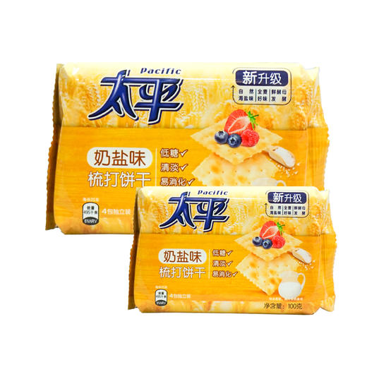 亿滋太平梳打饼干奶盐味【100g】 商品图0