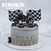 摩登飞车 摩托车男神生日蛋糕 商品缩略图0