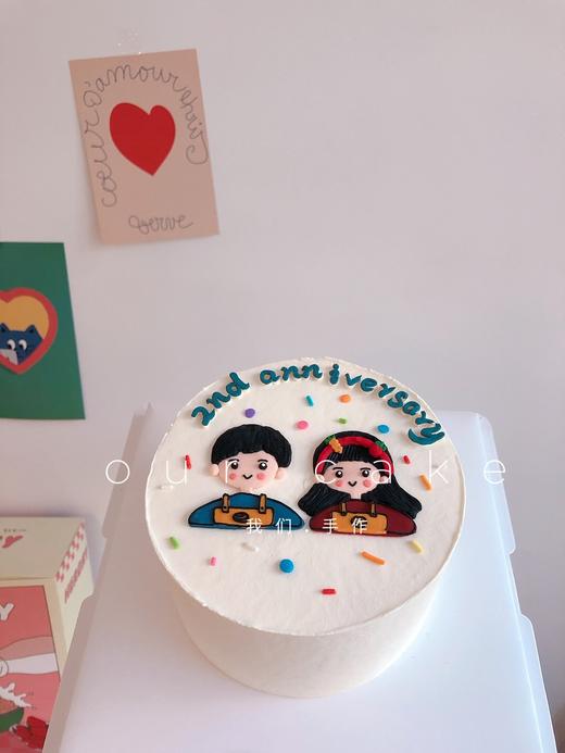 卡通情侣手绘蛋糕-低糖处理无添加 商品图4