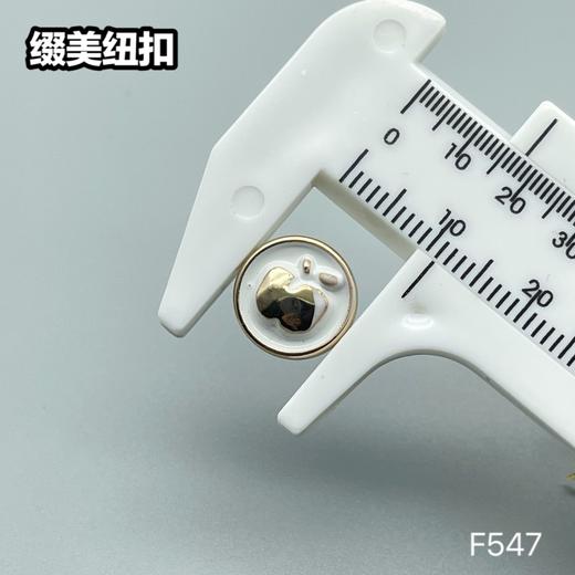 F547(整包购买) 商品图5