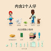 乐高LEGO 宠物诊所LEGC41695 商品缩略图5