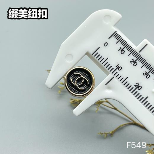 F549(整包购买) 商品图4