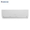 格力（GREE）空调KFR-35GW/(35513)FNhAa-B1凉之悦 商品缩略图0