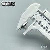 F551(整包购买) 商品缩略图5