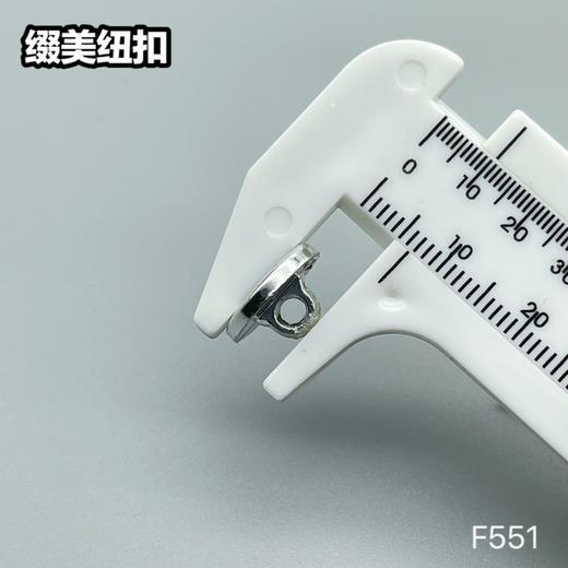 F551(整包购买) 商品图5