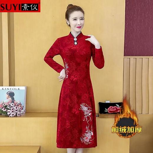 JXG-妈妈装改良旗袍连衣裙女2020秋季新款中年女装中长款提花刺绣裙子 商品图5