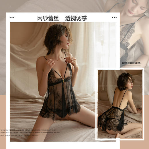 睡衣·吊带睡裙套装 | S4款 商品图0