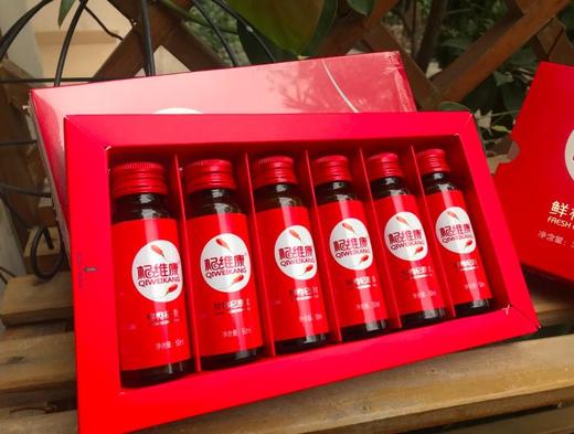 【中宁新鲜枸杞原浆】3盒装杞维康中宁枸杞原浆50ml*6瓶*3盒原产地直发能喝的“护肤品”，补气色，养肝肾，明目效果立竿见影！坚持喝告别亚健康！ 商品图1