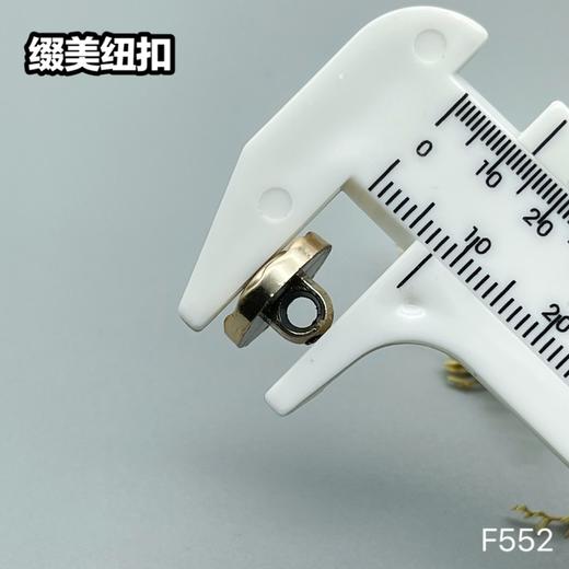 F552(整包购买) 商品图5